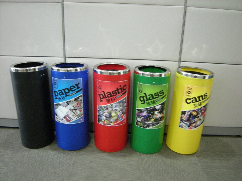 ECO Recycling Bin 50L